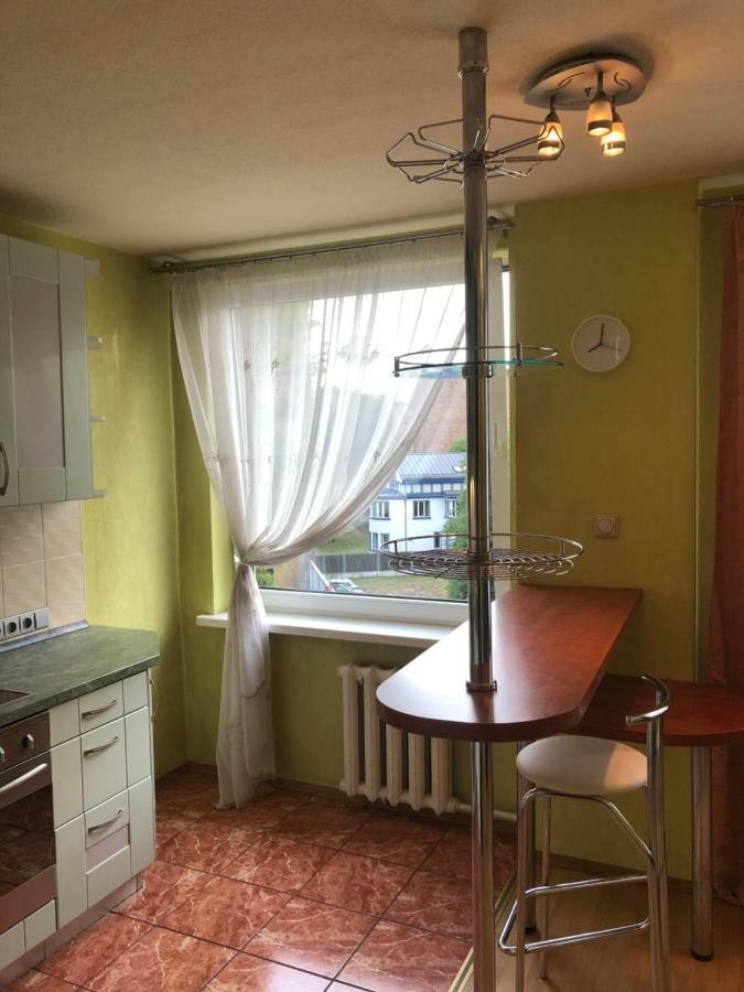 Green Riga Studio Apartment *